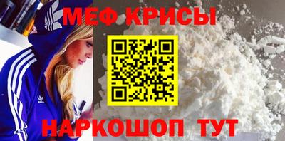 таблы Аша