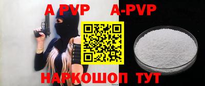 кокаин колумбия Ангарск