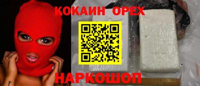 таблы Аша