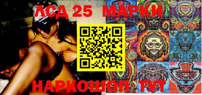 МДМА Анжеро-Судженск