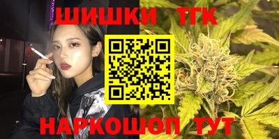 ешки Баксан