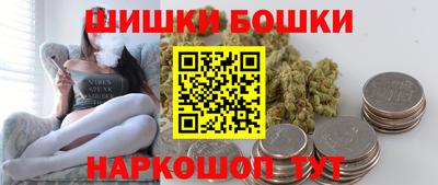 не бодяженный Анапа