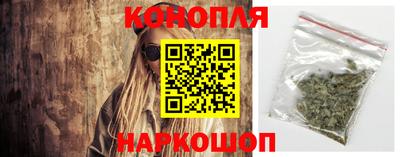 кокаин колумбия Ангарск