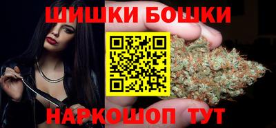кокаин колумбия Ангарск