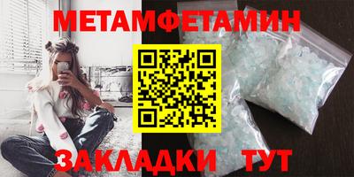 не бодяженный Анапа