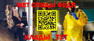 кокаин колумбия Ангарск