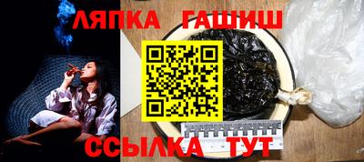 кокаин колумбия Ангарск
