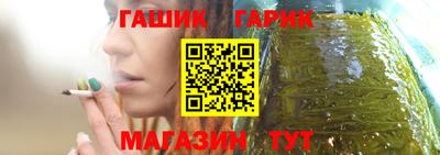 МДМА Анжеро-Судженск