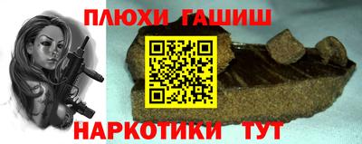 кокаин колумбия Ангарск
