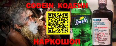 МДМА Анжеро-Судженск