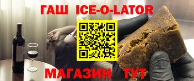 не бодяженный Анапа
