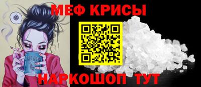 таблы Аша