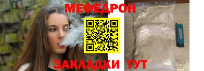 не бодяженный Анапа
